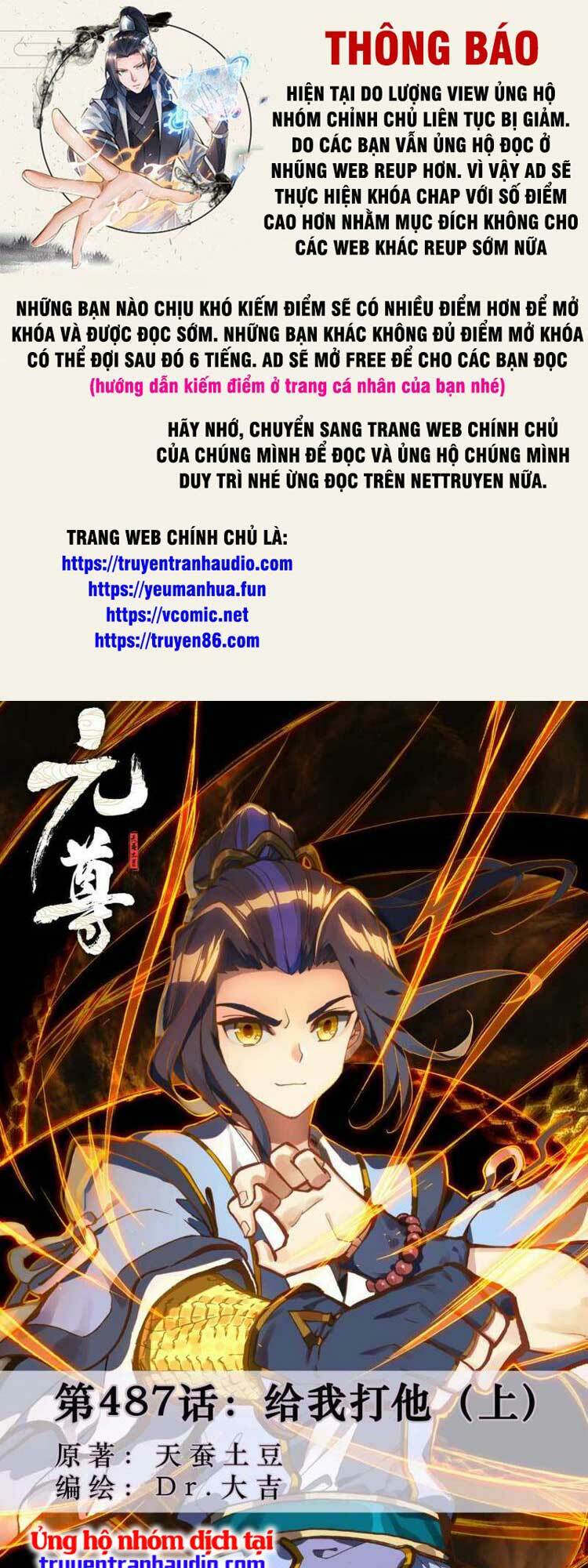 Chương 622 - Trang 1