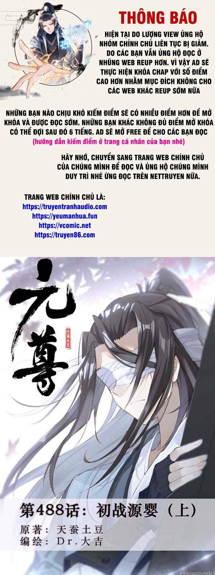 Chương 624 - Trang 1