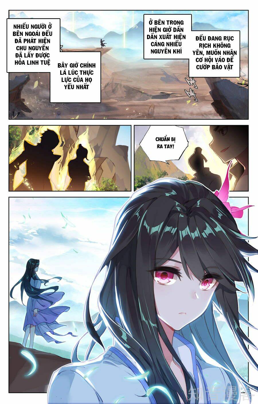 Trang 6