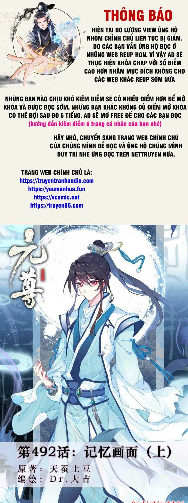 Chương 632 - Trang 1