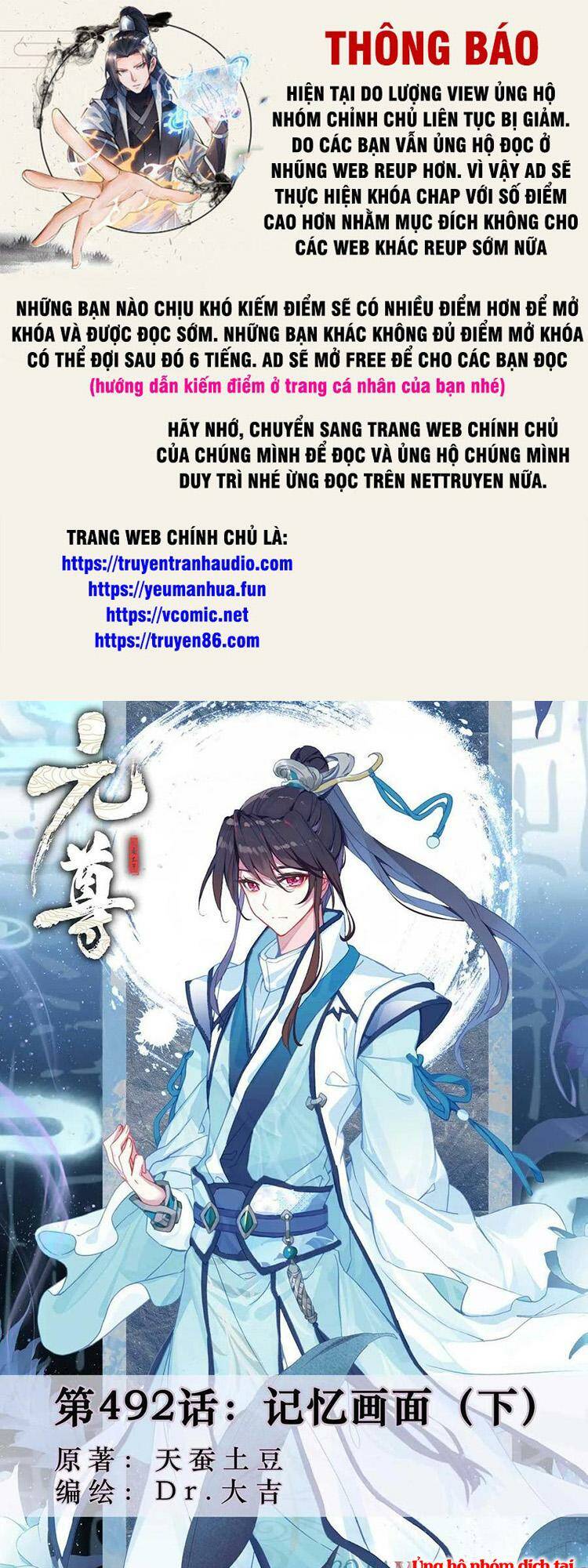 Chương 633 - Trang 1
