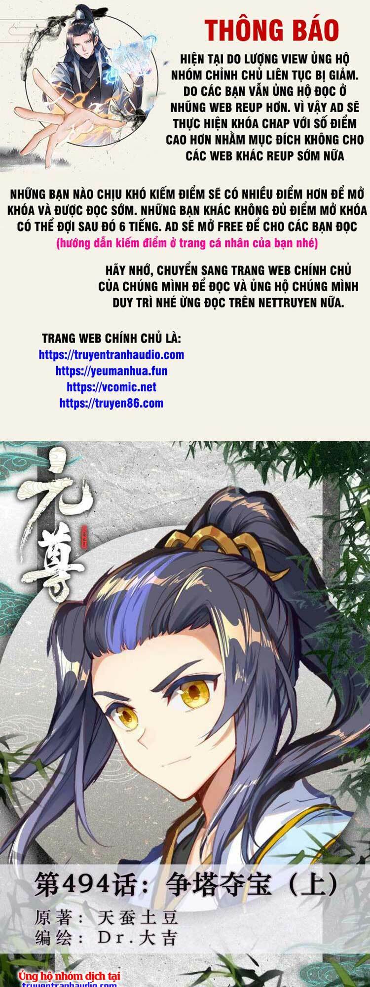 Chương 636 - Trang 1