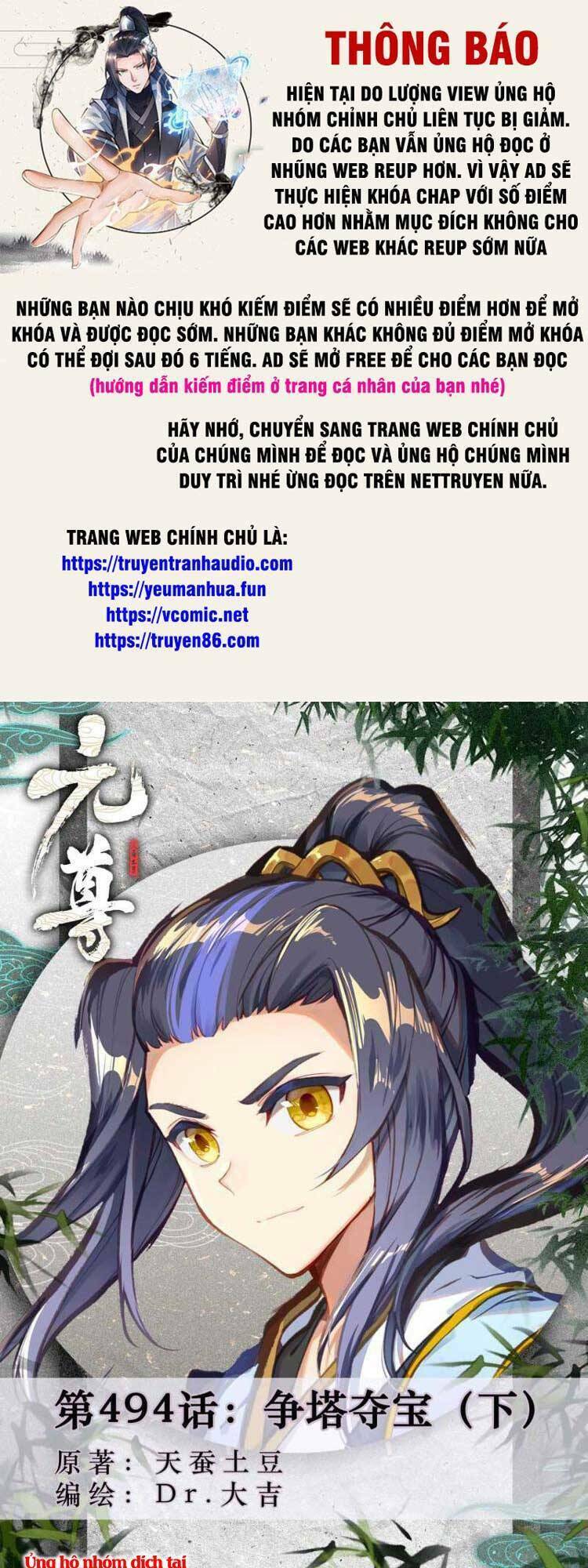 Chương 637 - Trang 1