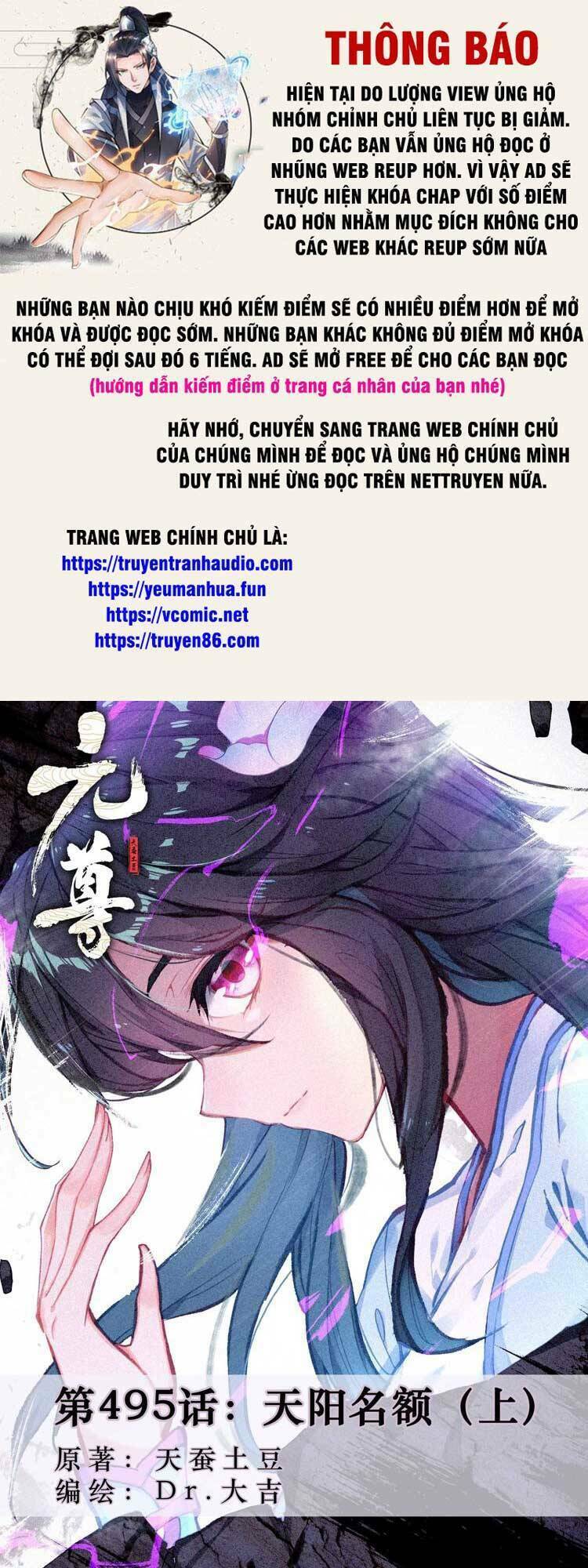 Chương 638 - Trang 1