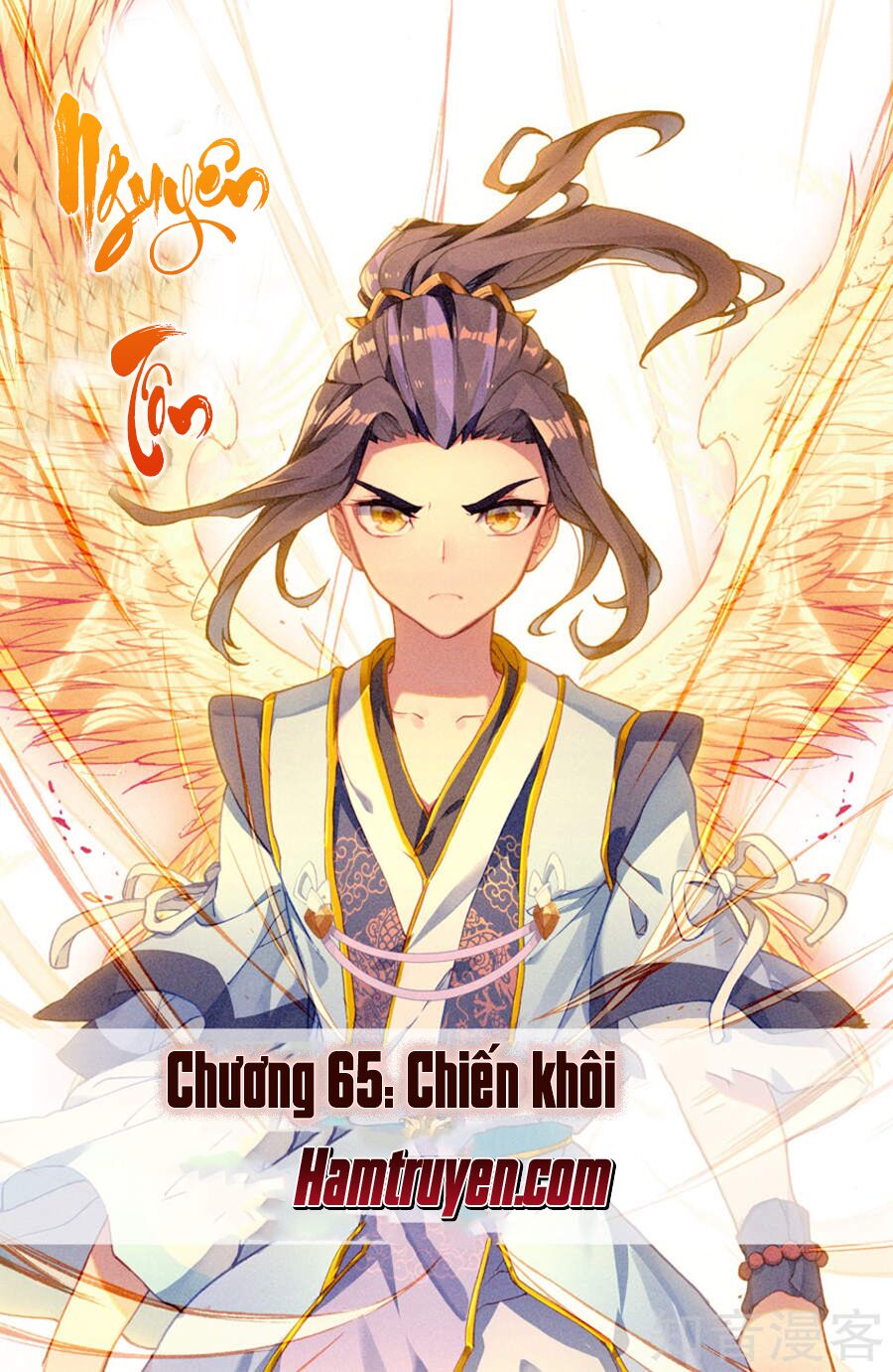 Trang 1