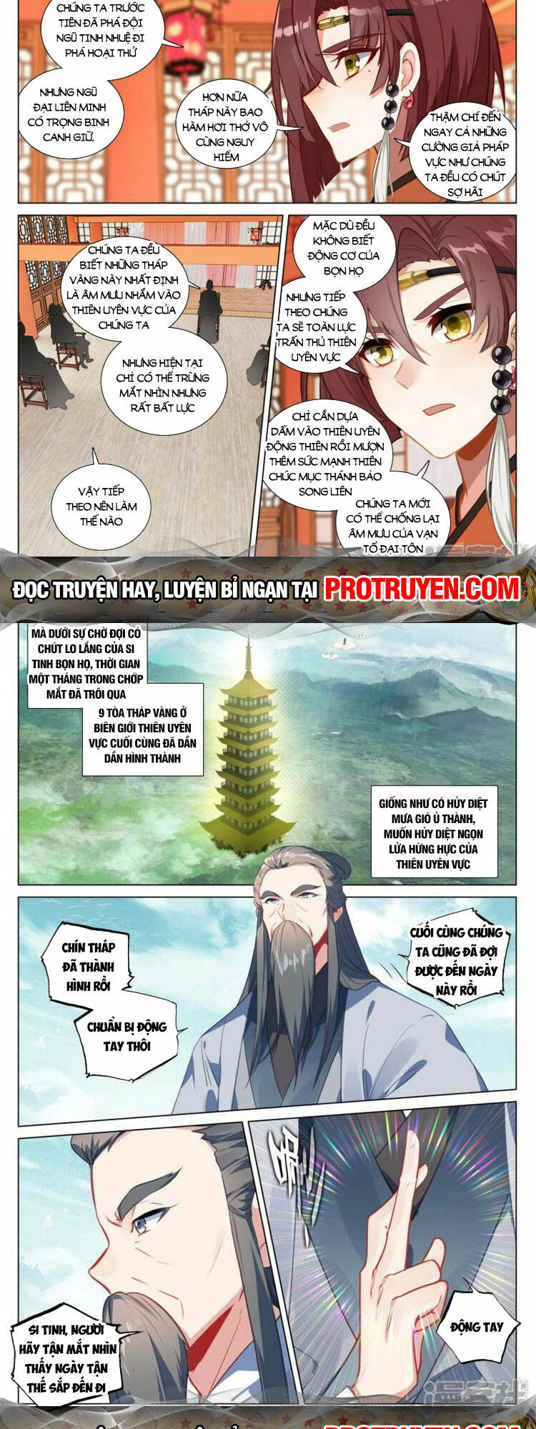 Chương 655 - Trang 5