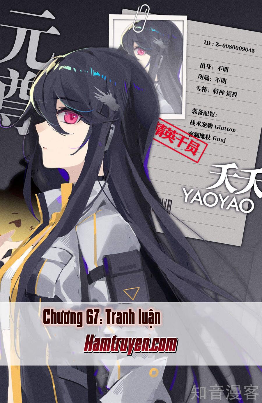 Chương 67 - Trang 2