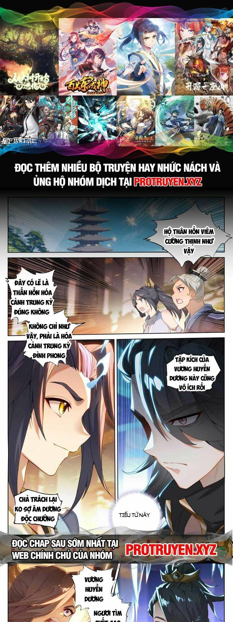 Chương 674 - Trang 1