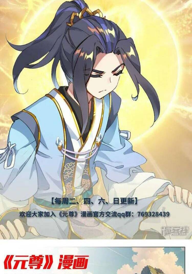 Chương 689 - Trang 10