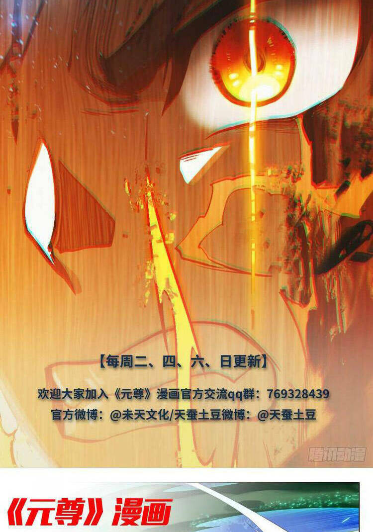 Chương 694 - Trang 10