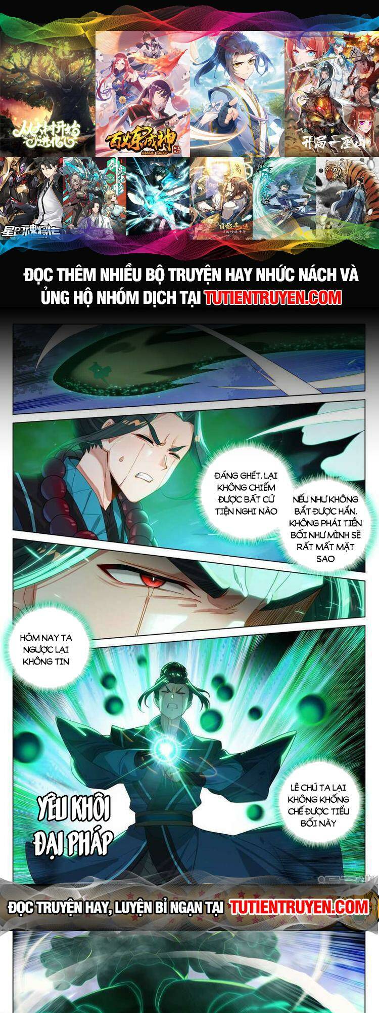 Chương 695 - Trang 1