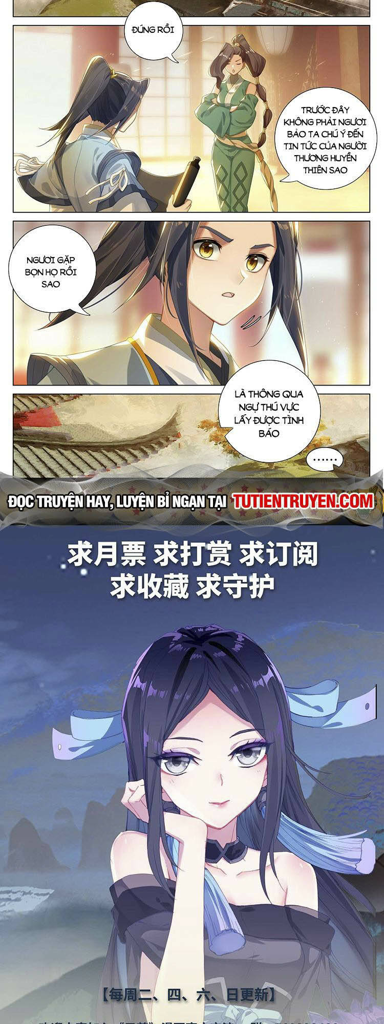 Chương 702 - Trang 6