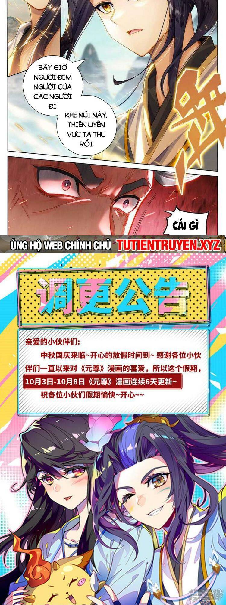 Chương 715 - Trang 6