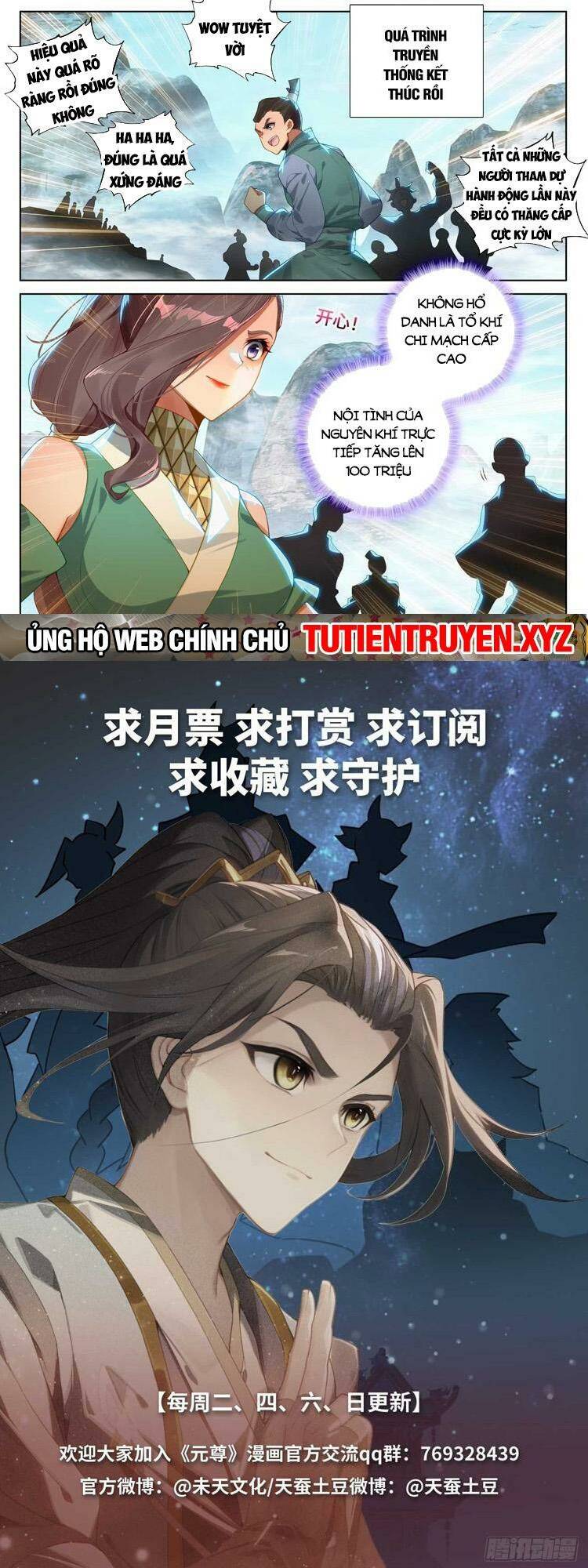 Chương 718 - Trang 6