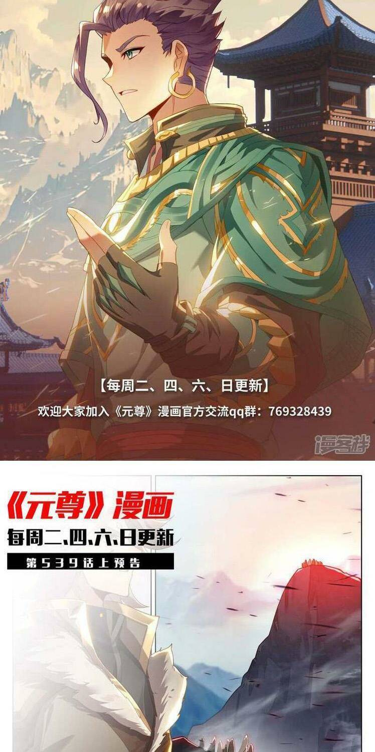 Chương 723 - Trang 7
