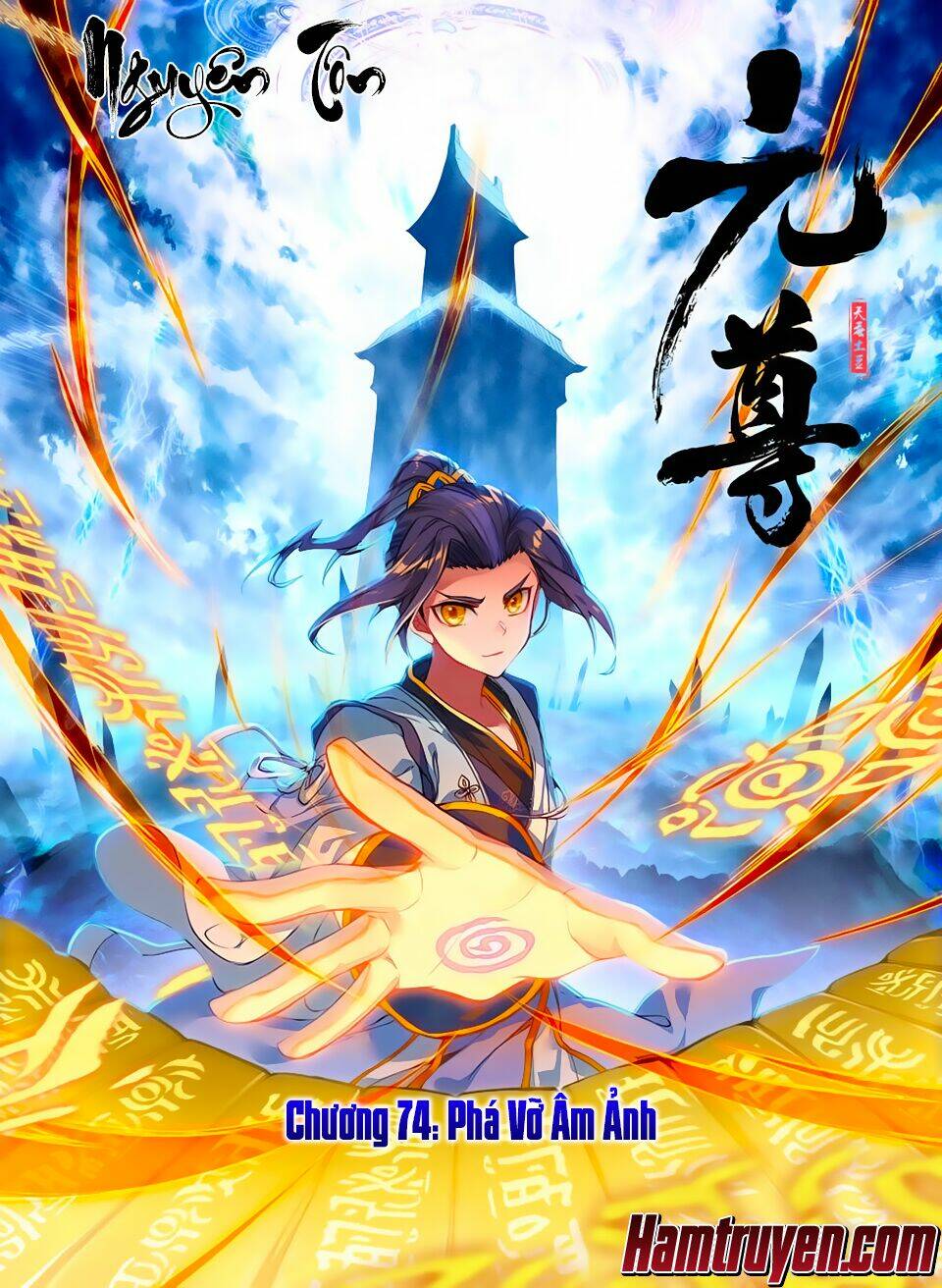 Chương 74 - Trang 2