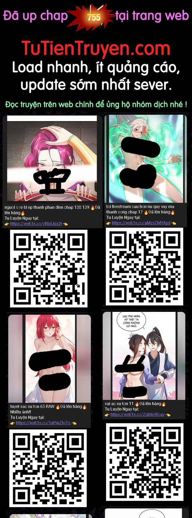 Chương 754 - Trang 1