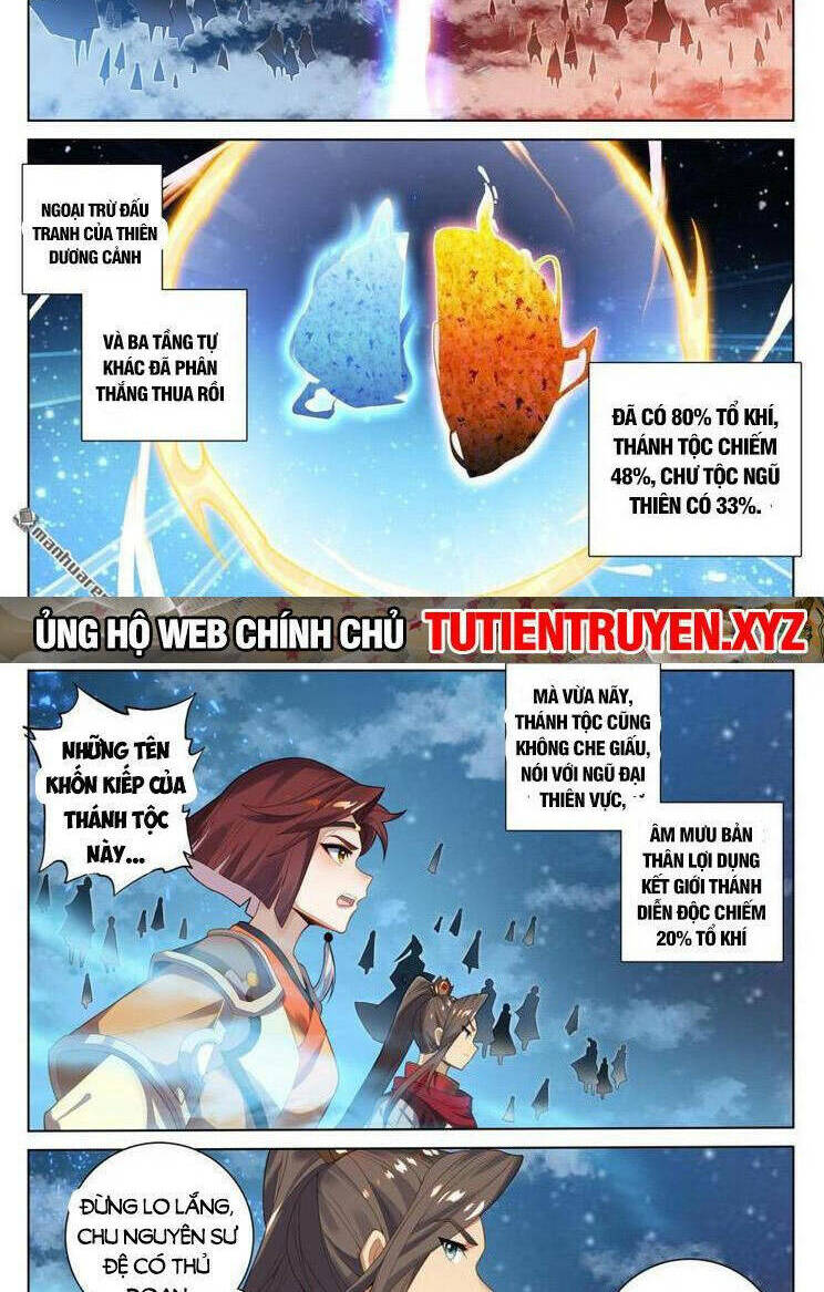 Chương 769 - Trang 4