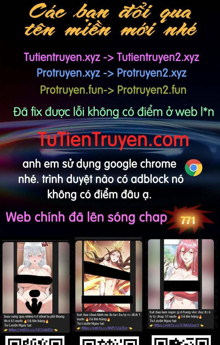 Chương 770 - Trang 1