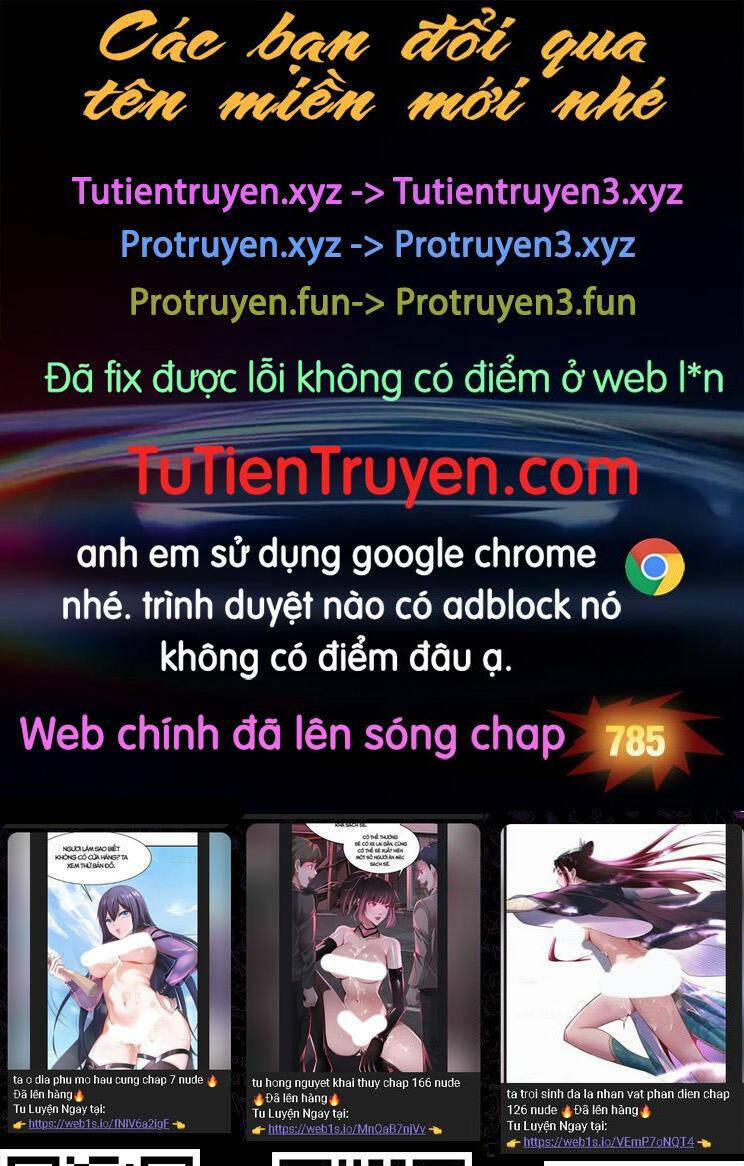 Chương 784 - Trang 1