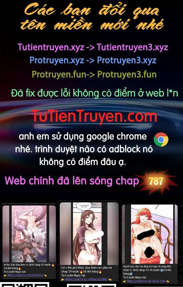 Chương 786 - Trang 1