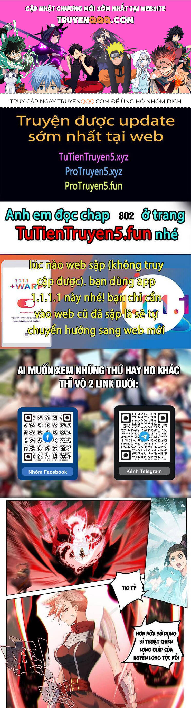 Chương 801 - Trang 1