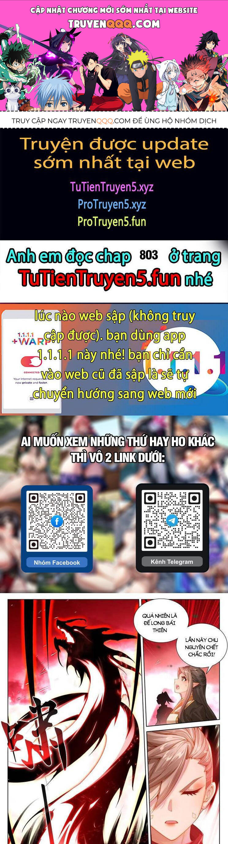 Chương 802 - Trang 1