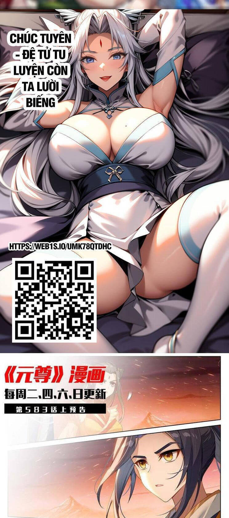 Chương 811 - Trang 10