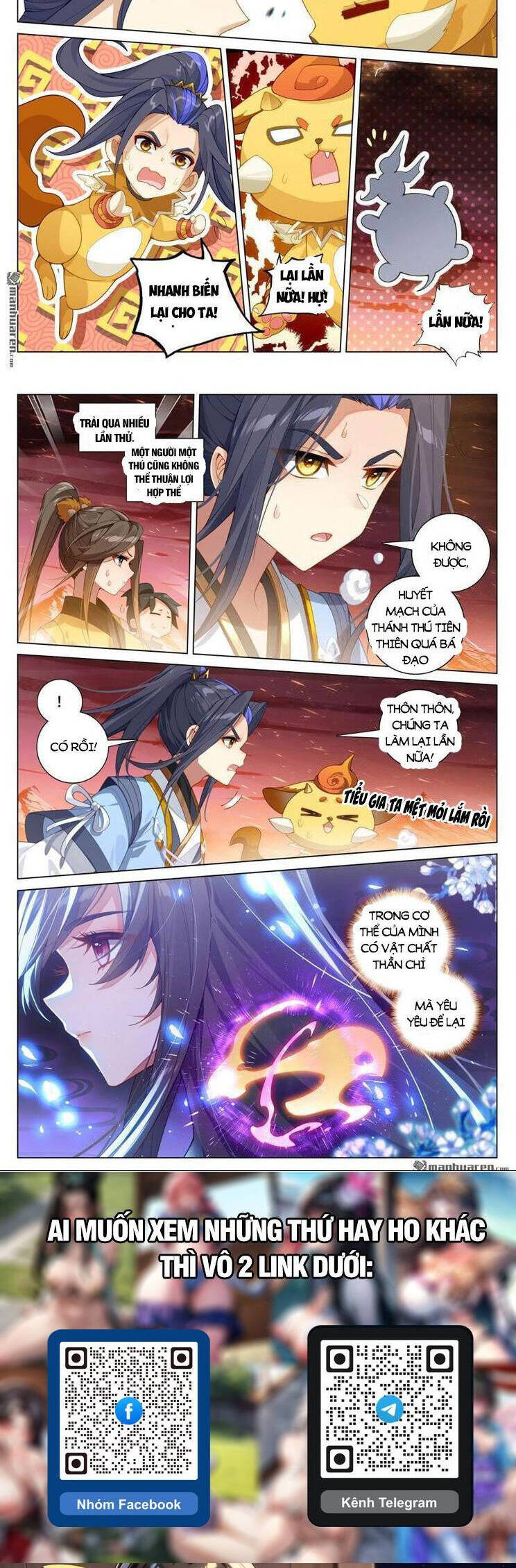 Chương 818 - Trang 5