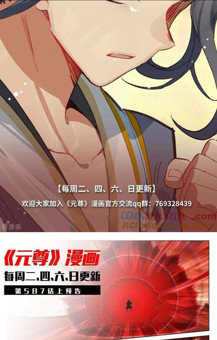 Chương 819 - Trang 12