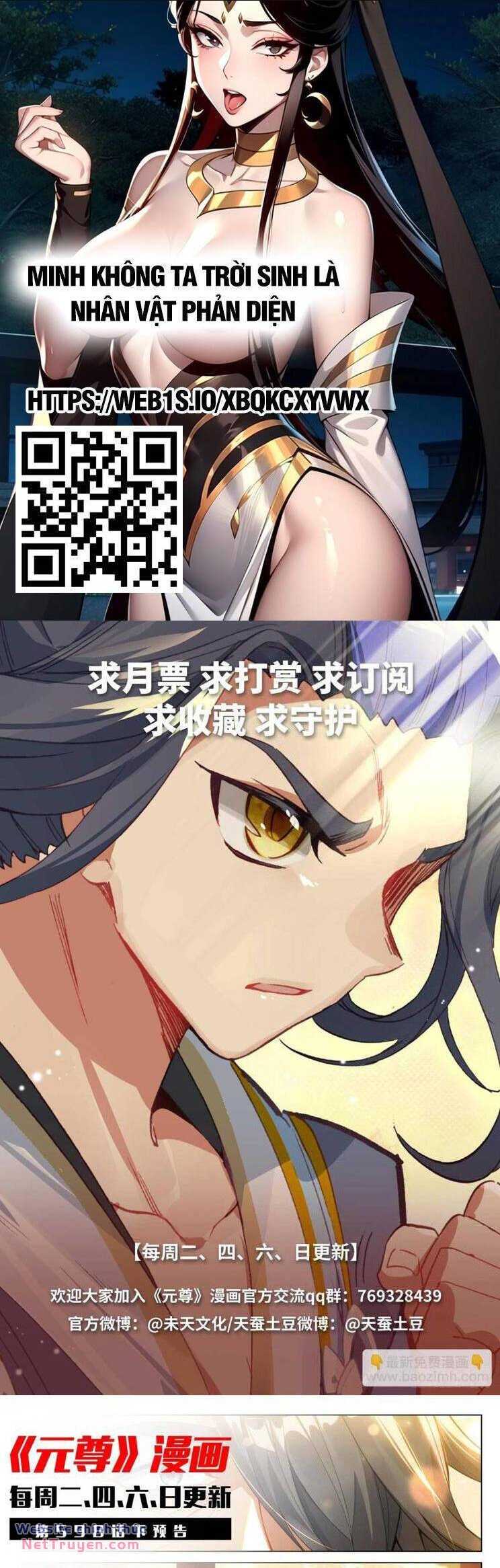 Chương 842 - Trang 6