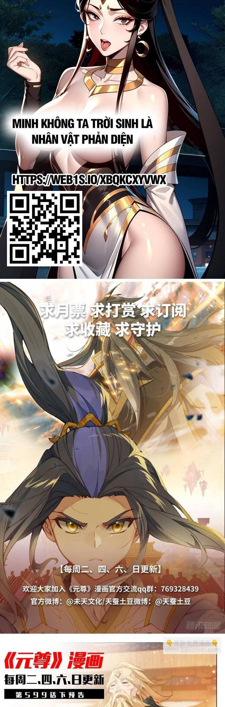 Chương 844 - Trang 6