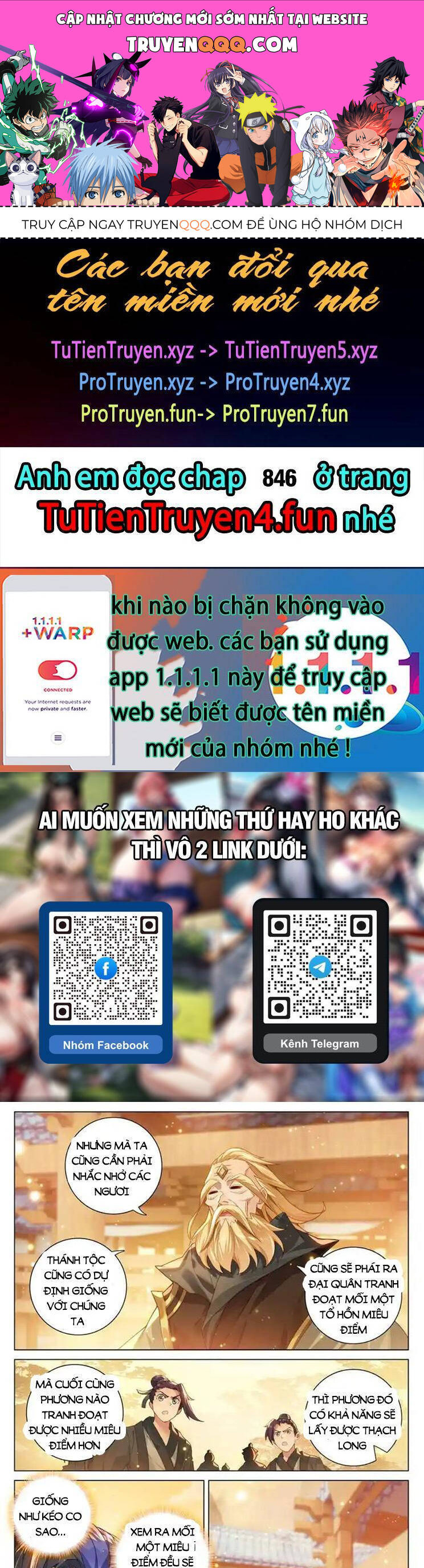 Chương 845 - Trang 1