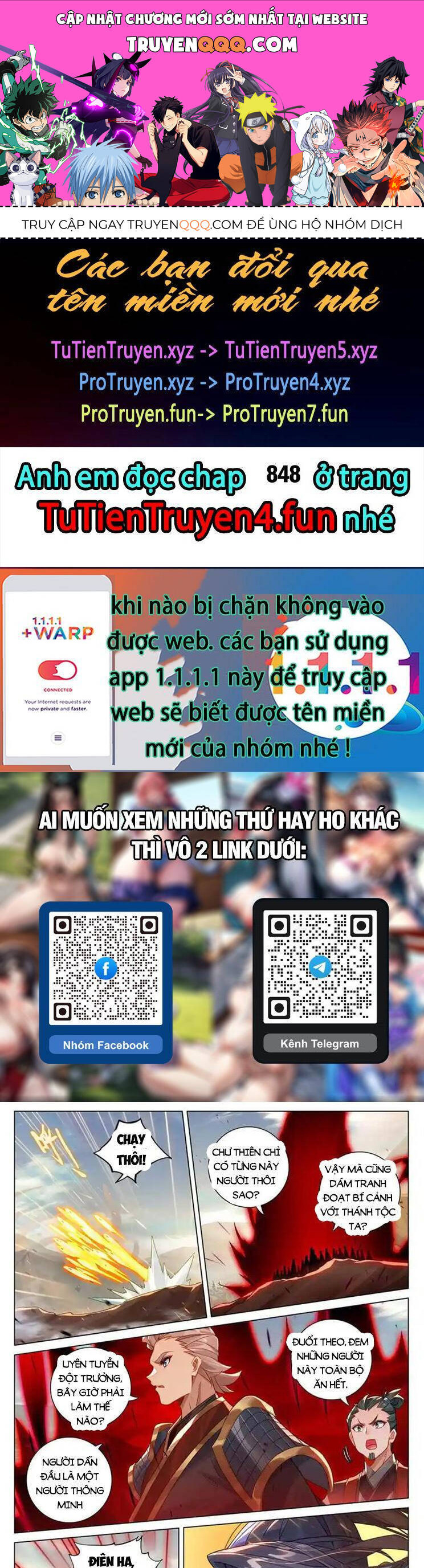 Chương 847 - Trang 1
