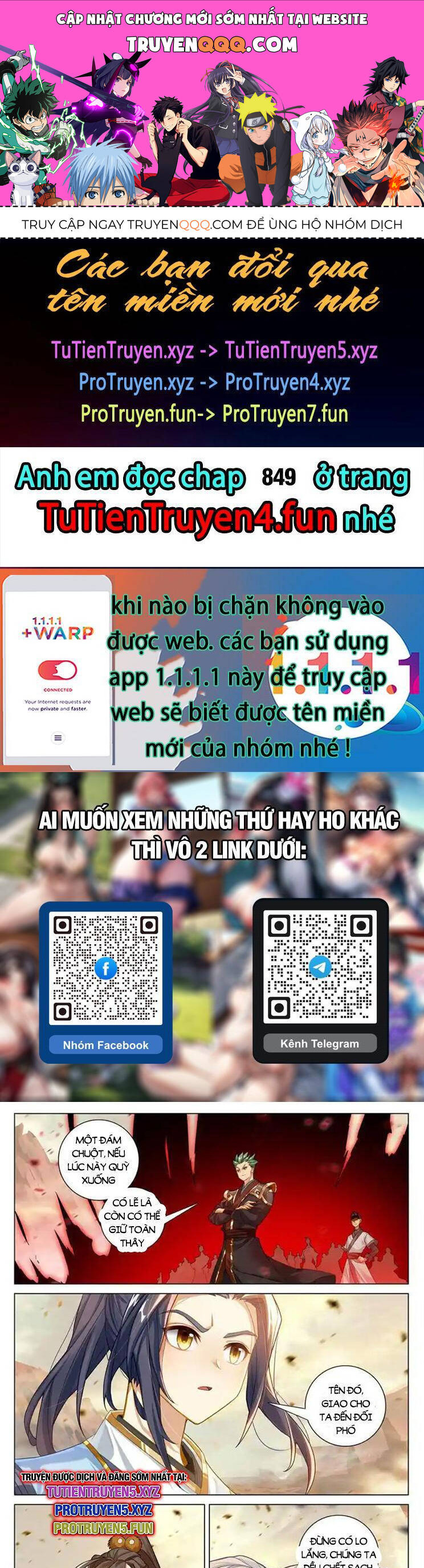 Chương 848 - Trang 1