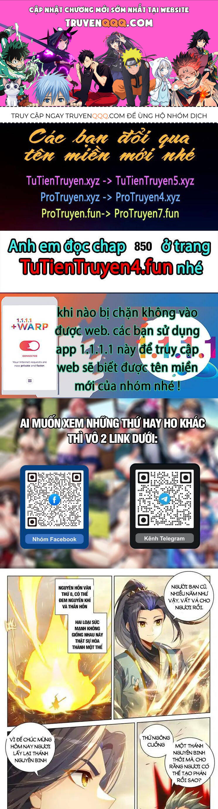 Chương 849 - Trang 1