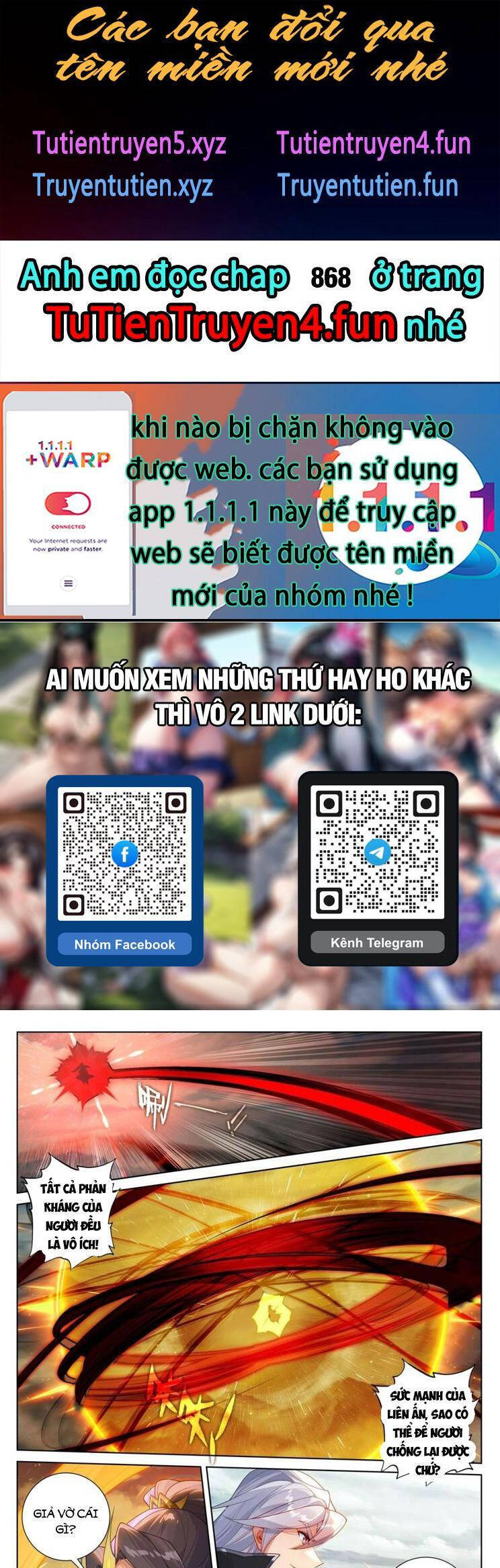 Chương 867 - Trang 1