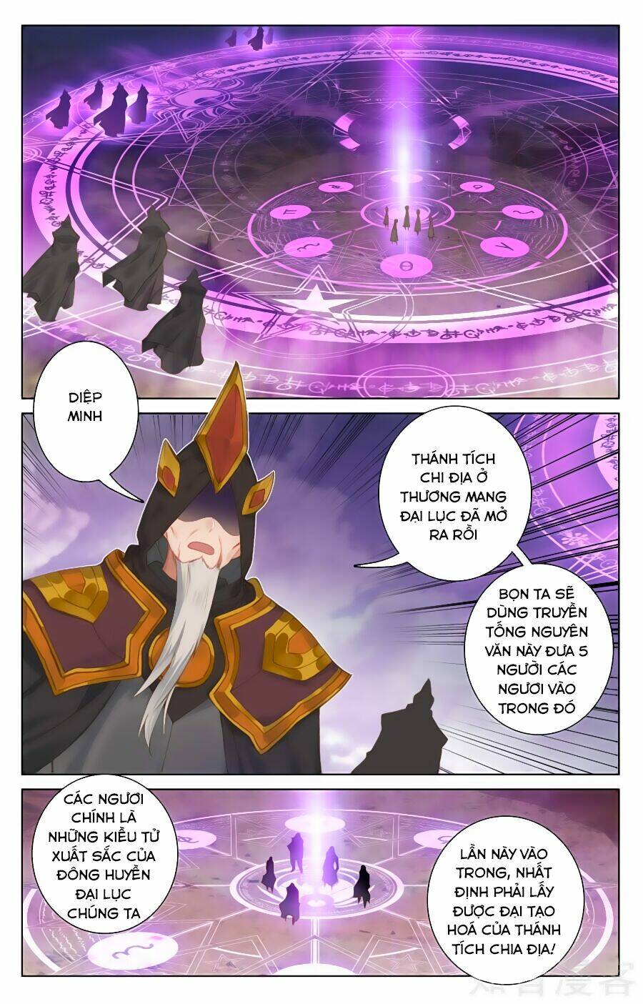 Chương 91 - Trang 10