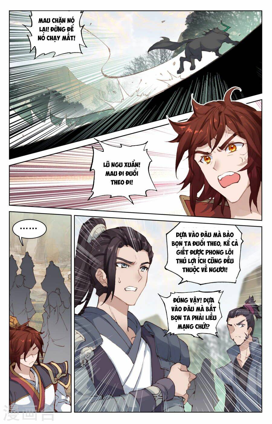 Chương 95 - Trang 10