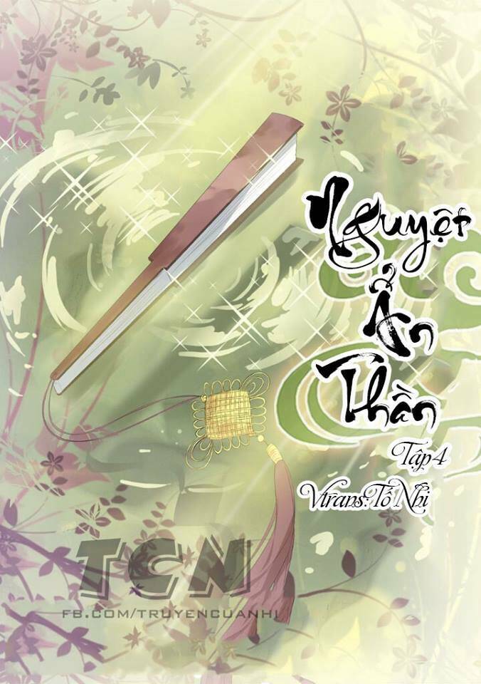 Chương 4 - Trang 1