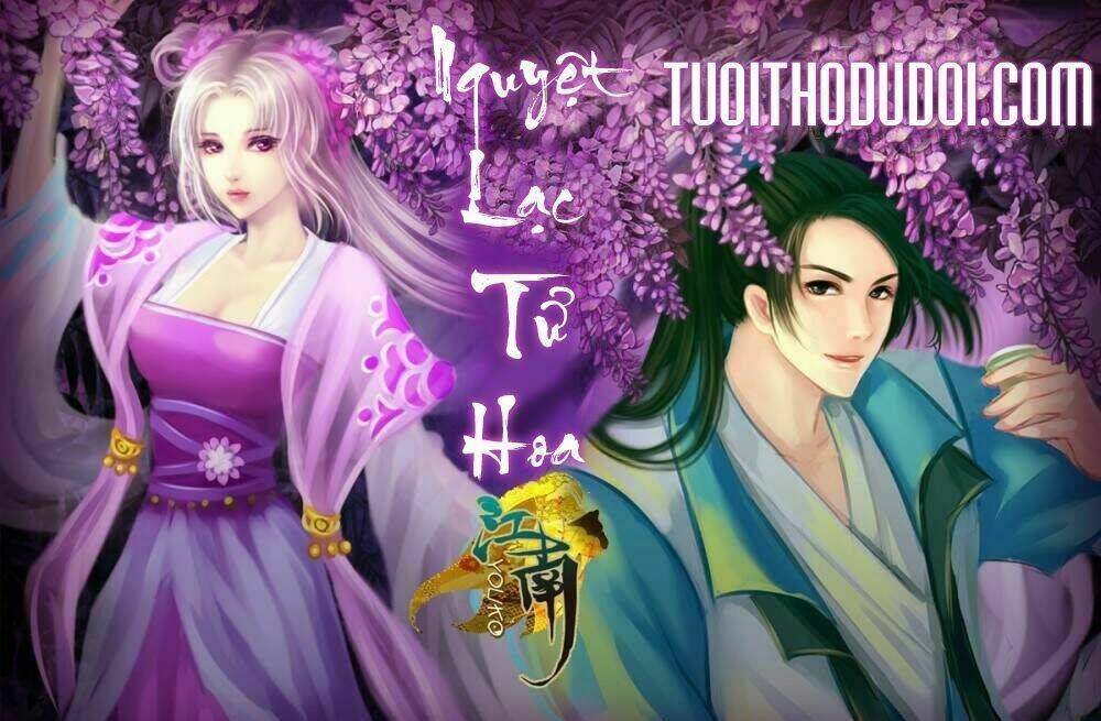 Chương 1 - Trang 3