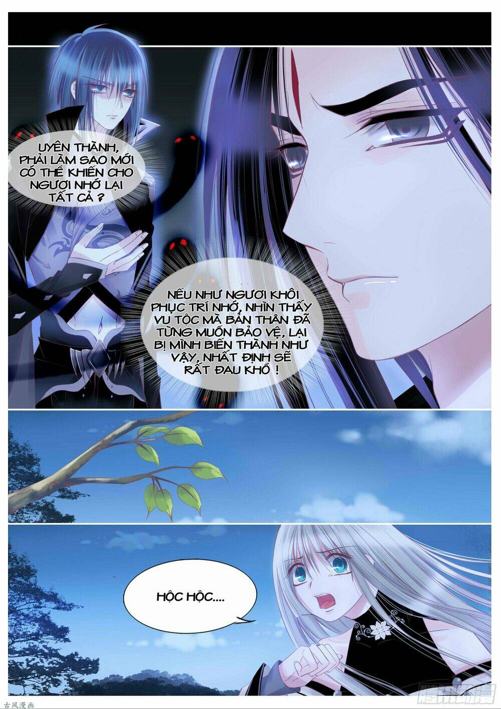 Chương 103 - Trang 8