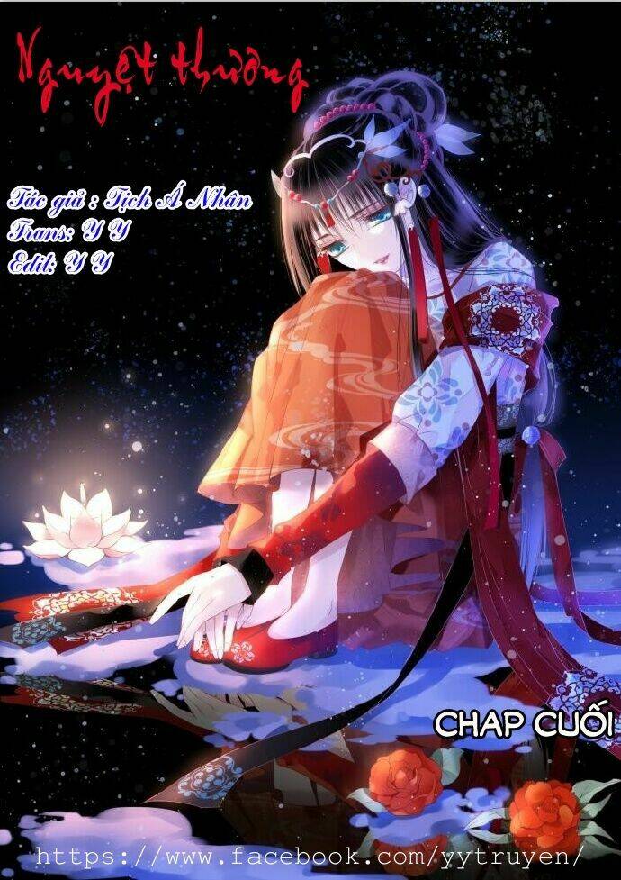 Chương 105 - Trang 1