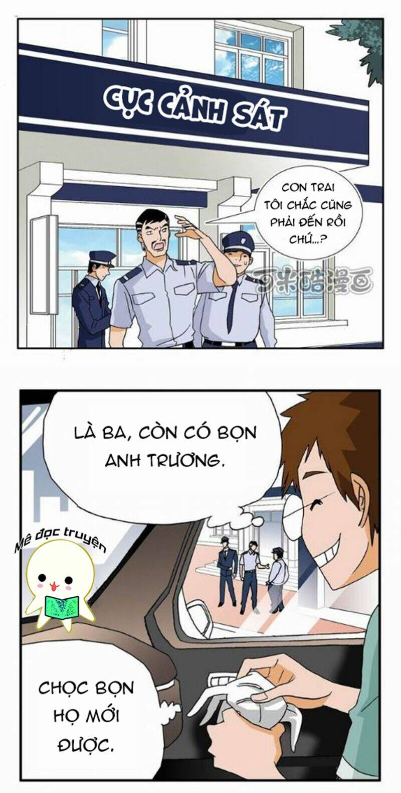 Chương 1 - Trang 5