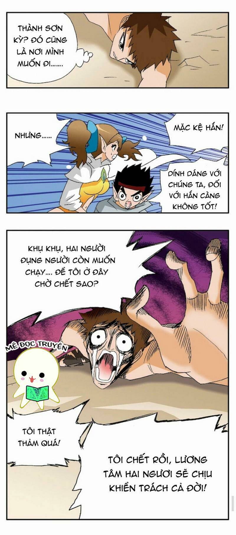 Chương 73 - Trang 17