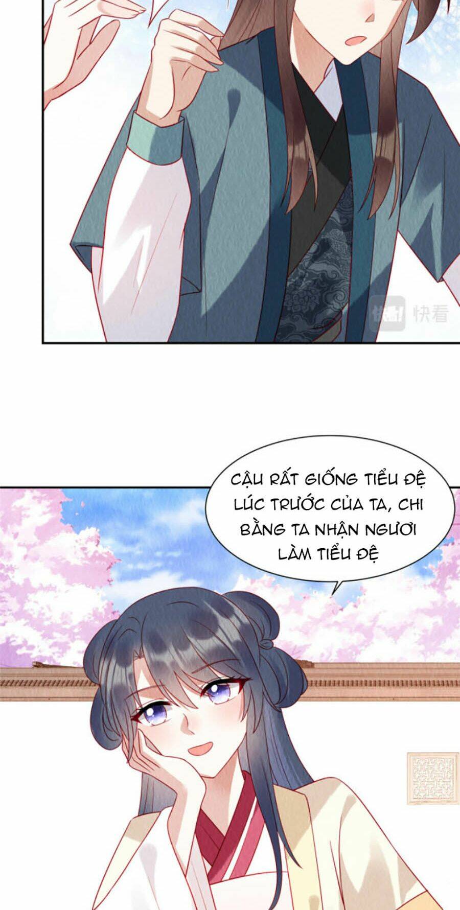 Trang 17