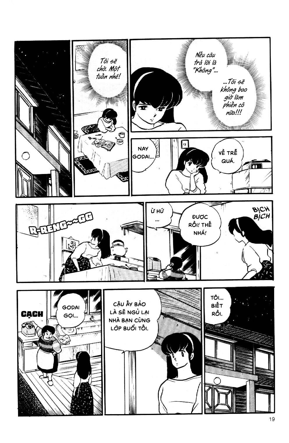 Chương 103 - Trang 18