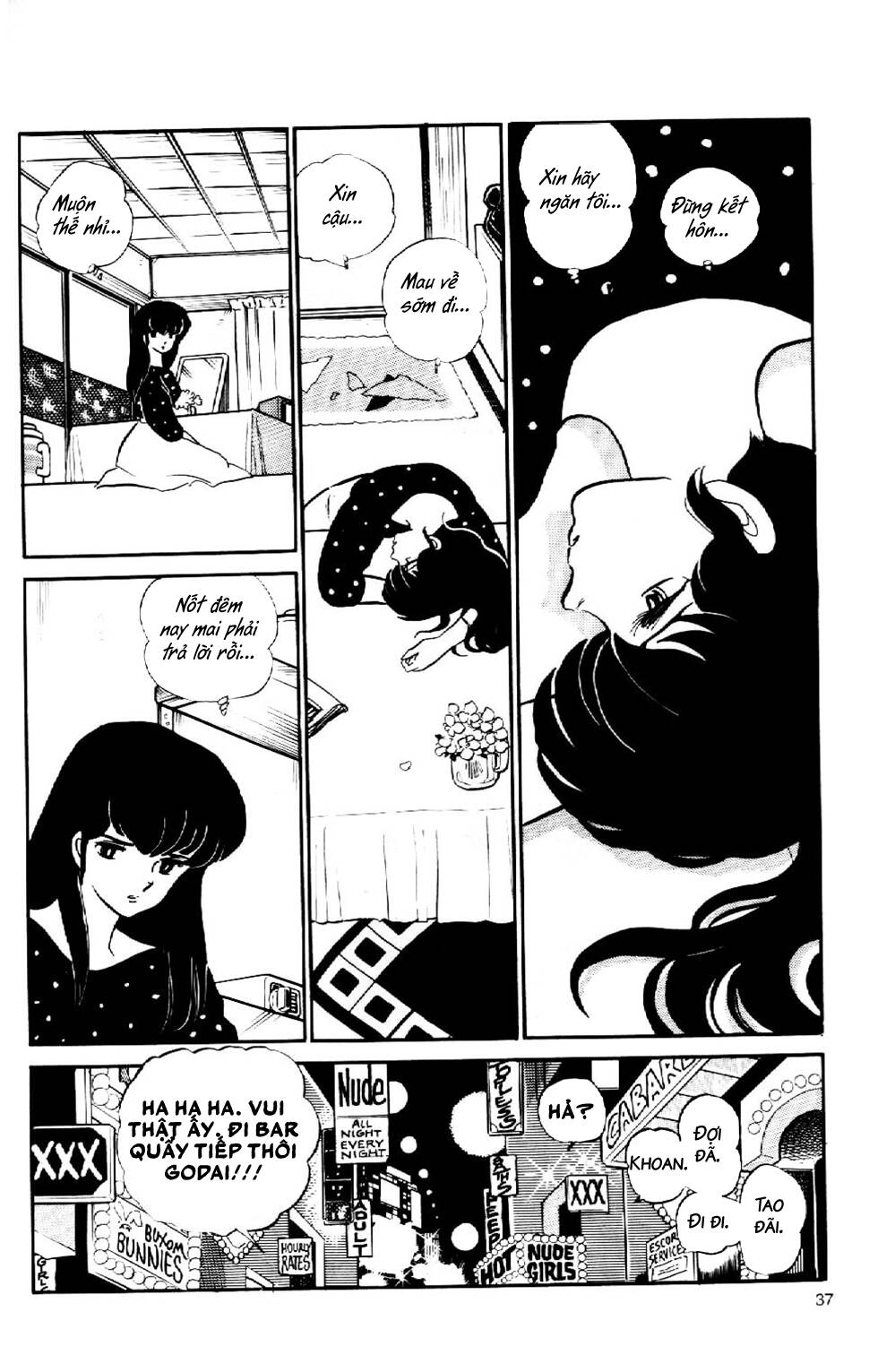 Chương 104 - Trang 15