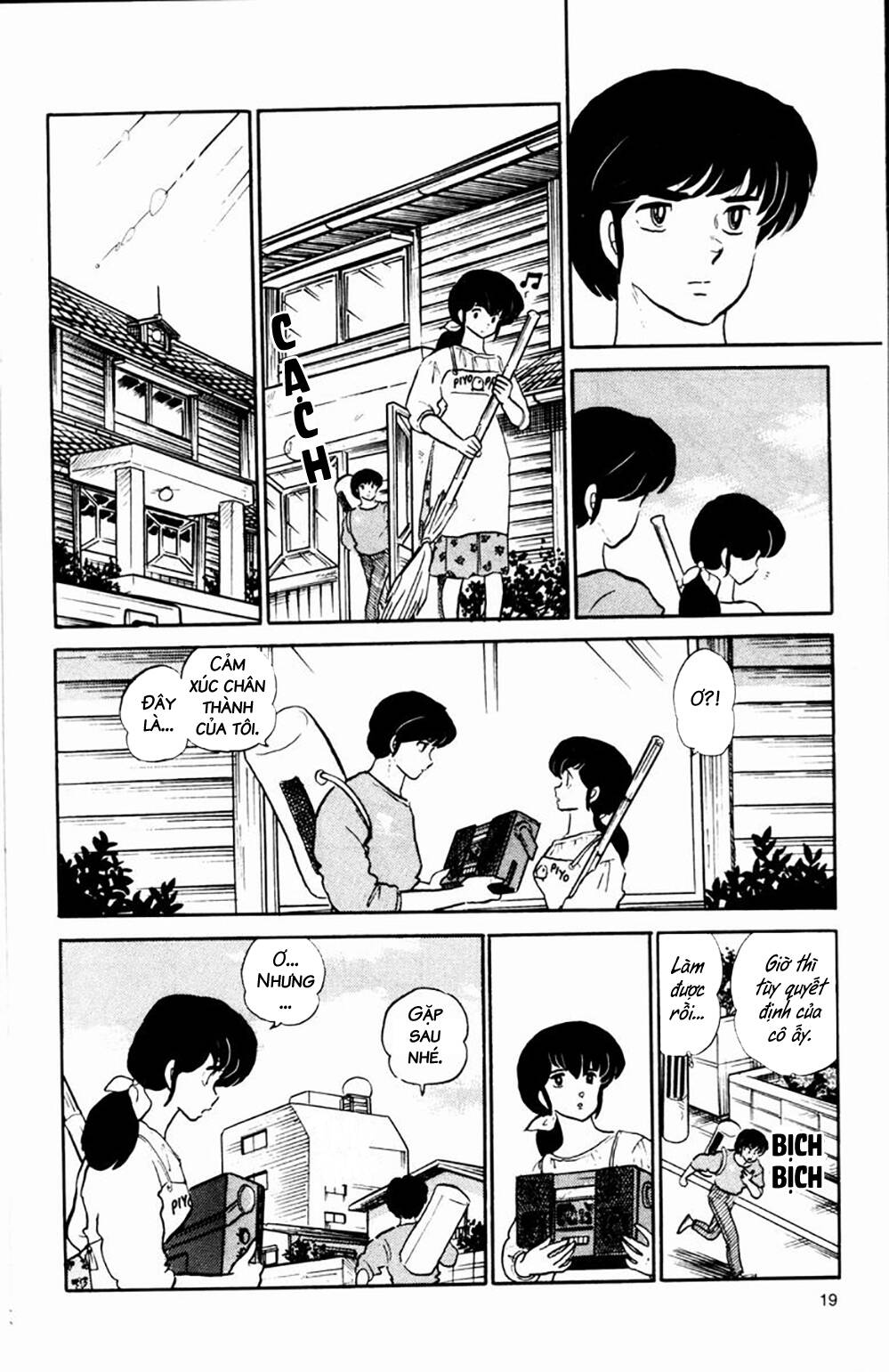 Chương 105 - Trang 19