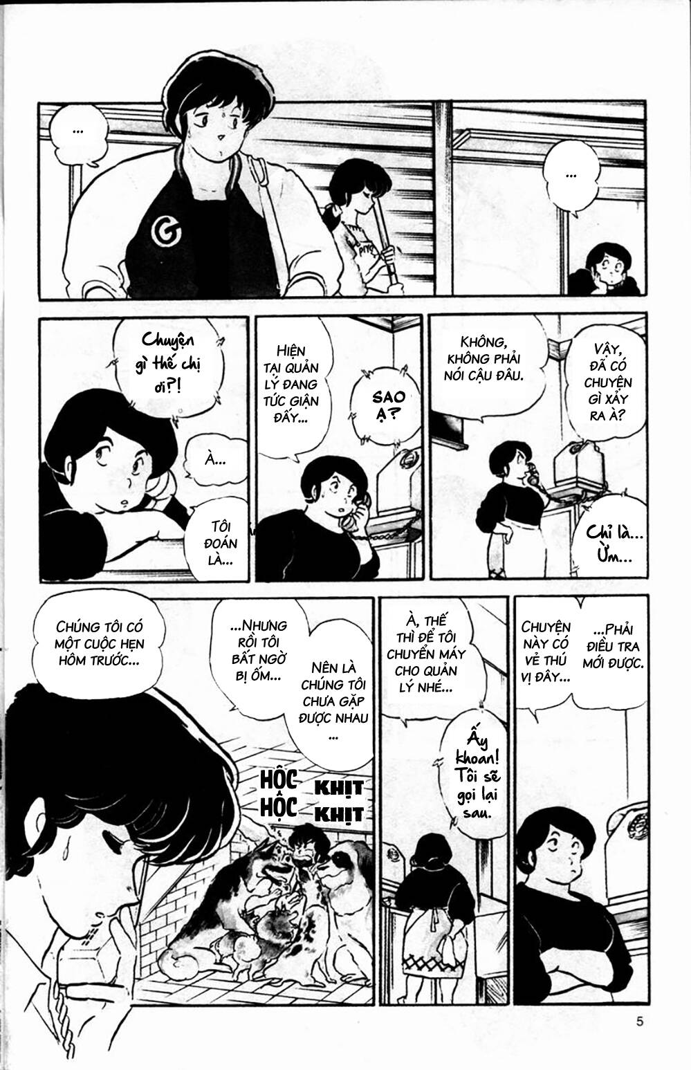 Chương 105 - Trang 5